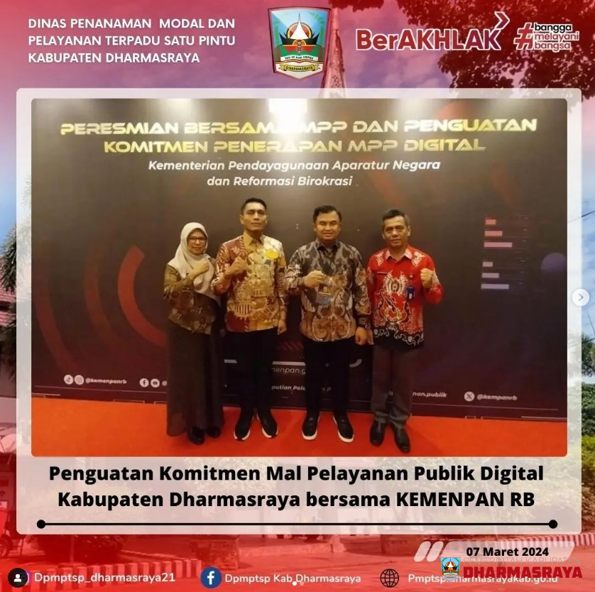  PENGUATAN KOMITMEN PENERAPAN MAL PELAYANAN PUBLIK DIGITAL KABUPATEN DHARMASRAYA